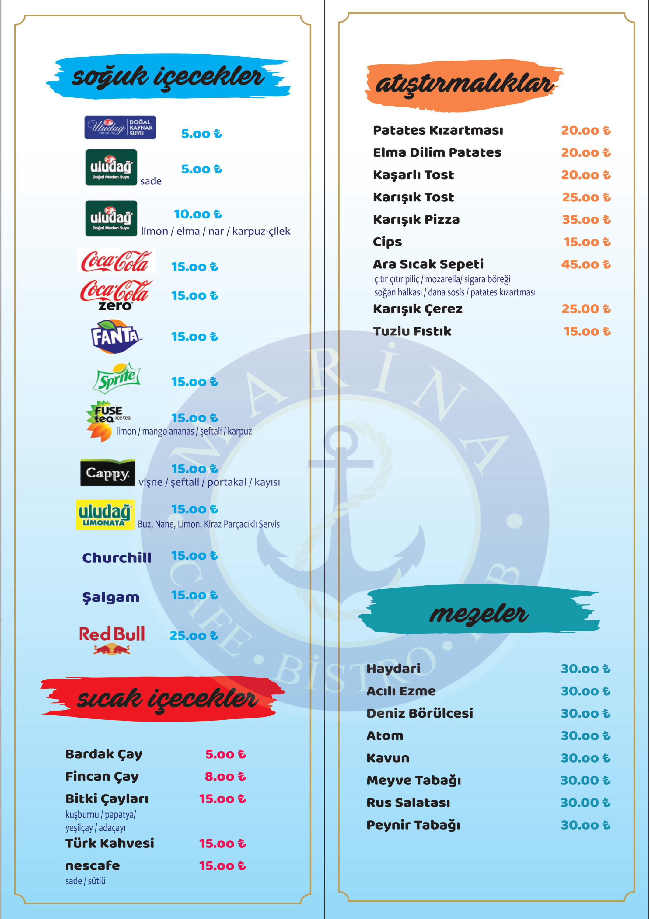 The Marina Hotel | İskele, Burhaniye - Balıkesir